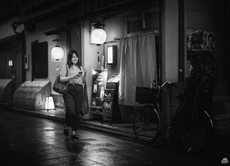 Gion district at night Kyoto