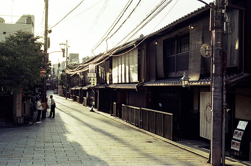 Gion Streets Kyoto at night