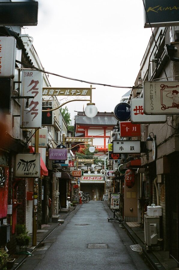 Colorful alleyways of Golden Gai bar district in Shinjuku Tokyo
