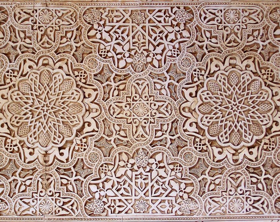 Arabic stone carving on the Alhambra walls