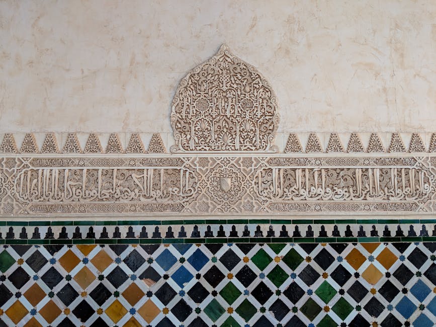 Detailed Islamic wall ornamentation at the Alhambra