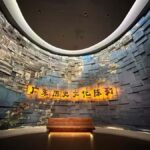 Guangzhou: Guangdong Museum Entry Ticket - Why the Architecture Matters