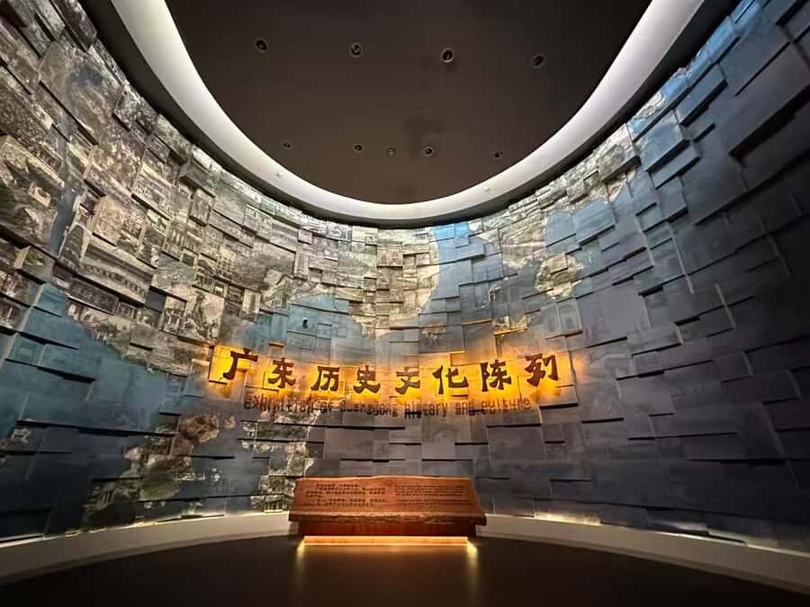 Guangzhou: Guangdong Museum Entry Ticket - Why the Architecture Matters