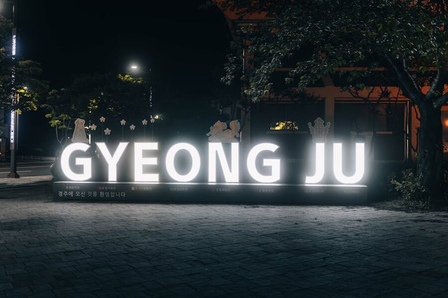 Illuminated Gyeongju neon sign at night in South Korea