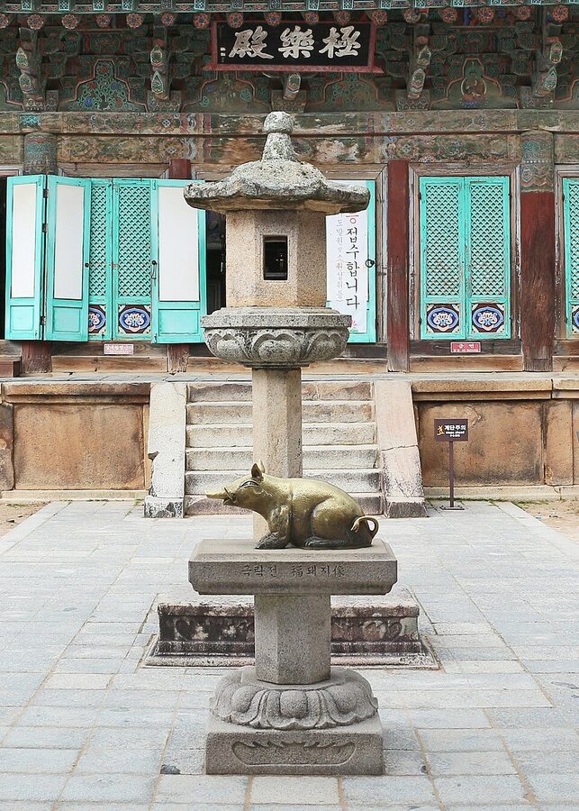 Bulguksa temple courtyard in Gyeongju with traditional wooden halls