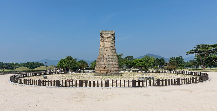 Cheomseongdae Observatory under clear blue sky Gyeongju
