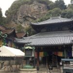 Half-Day Private Guided Tour to Mount Ikoma - Final Thoughts: Who Will Love This Tour?