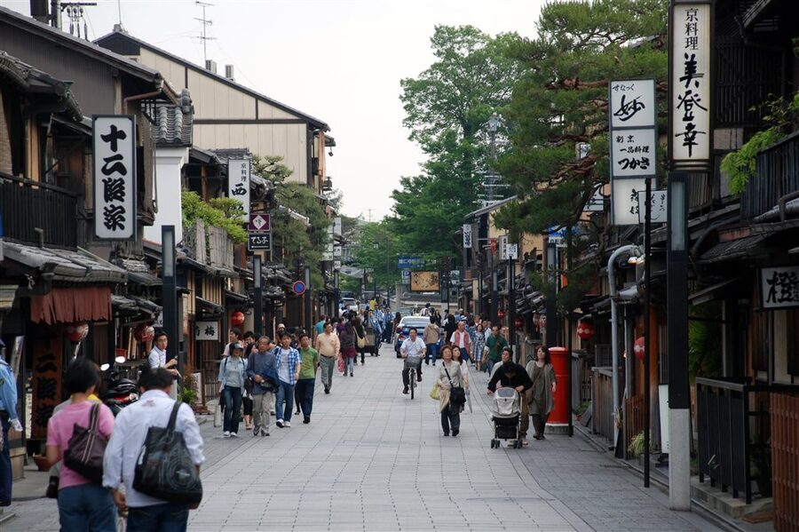 Hanamikoji-dori main spine street of Gion Kyoto