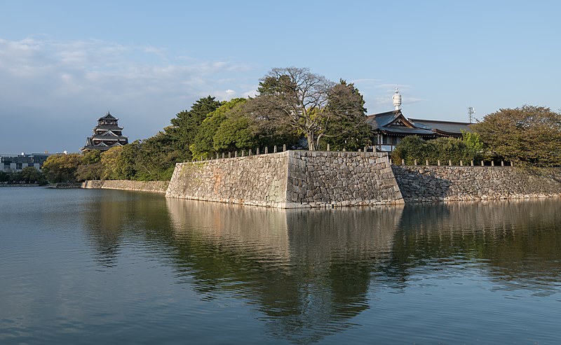 Hiroshima Castle West View