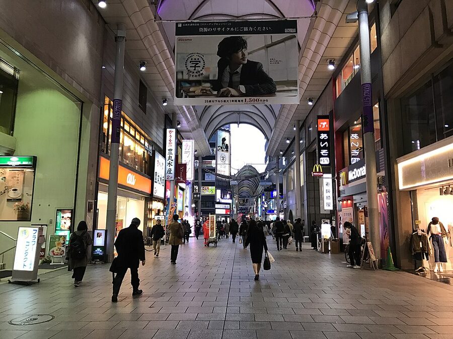 Hondori Shopping Street at dusk with lit storefronts