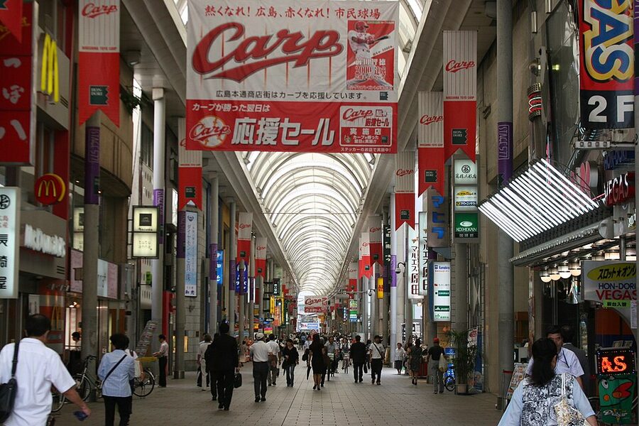 Hondori covered shopping street in central Hiroshima