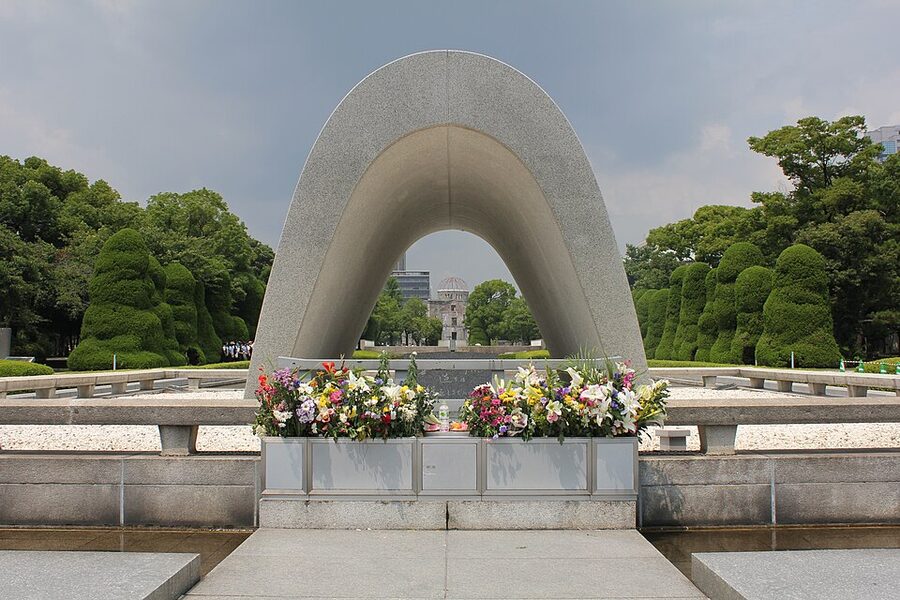 Hiroshima Peace Memorial Park cenotaph arch