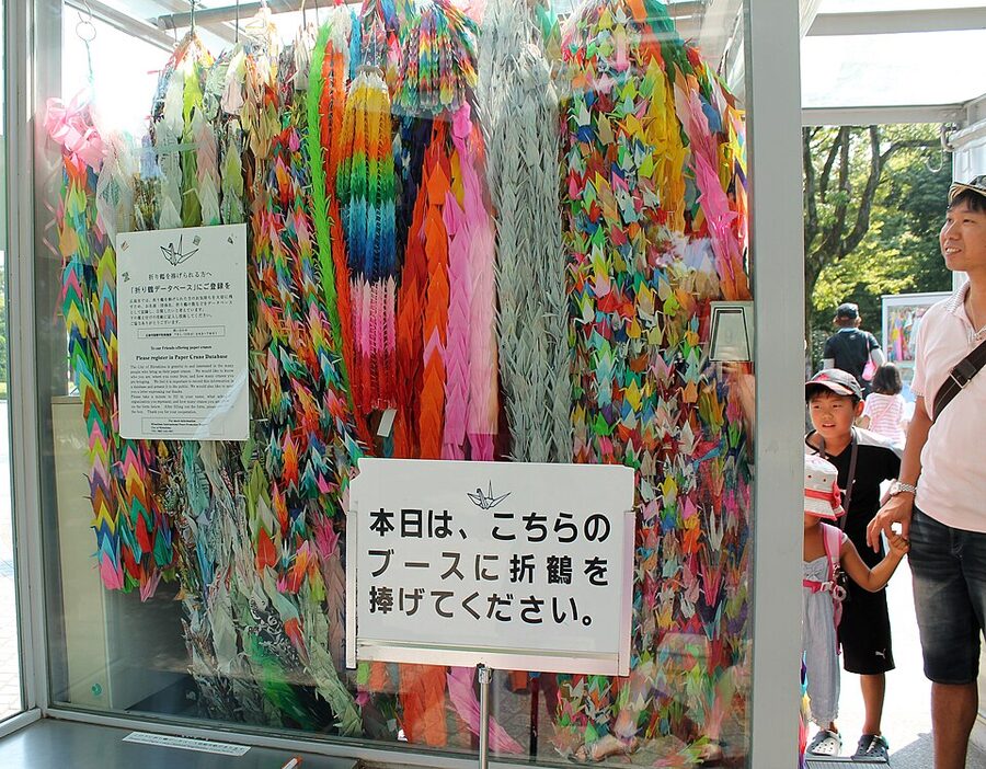 Children's Peace Monument in Hiroshima Peace Memorial Park with Sadako Sasaki statue