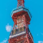 Hokkaido 10-hour chartered day trip Sapporo - Final Thoughts