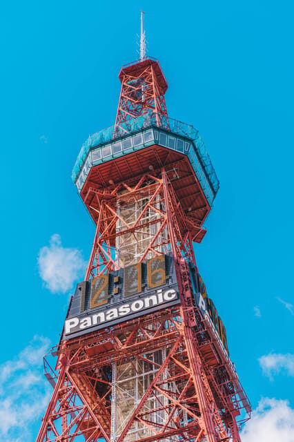 Hokkaido 10-hour chartered day trip Sapporo - Final Thoughts