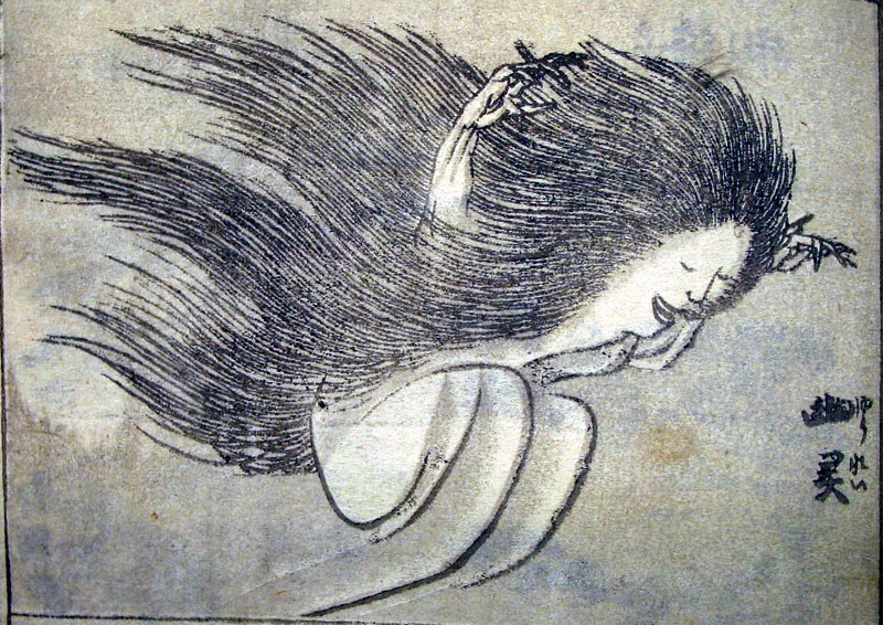 Hokusai yurei Japanese ghost print