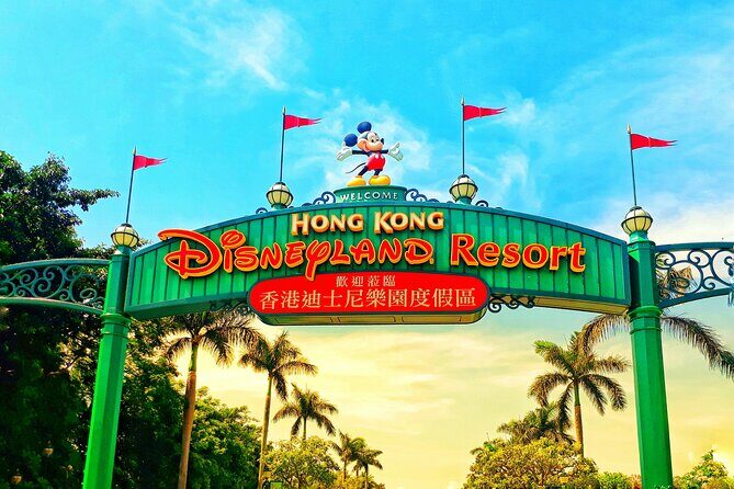 Hong Kong Disneyland Ticket (1-Day Pass) - The Sum Up