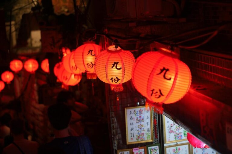 How to Book a Jiufen, Shifen & Yehliu Day Trip from Taipei (Best 3 Tours)