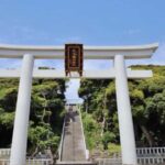 Ibaraki: Private Customizable Tour with a Local Guide - Who Should Consider This Tour?