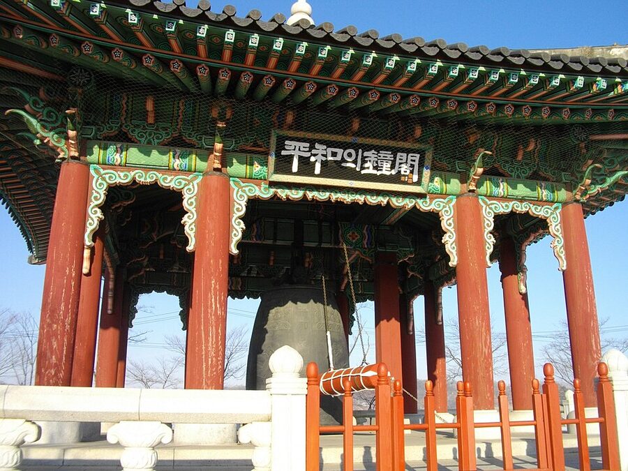 Peace Bell pavilion at Imjingak with wider surround