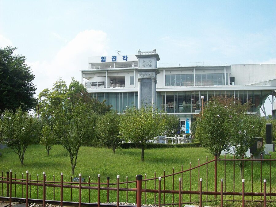 Imjingak Peace Park memorial area
