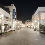 Ise: Guided Bar-Hopping Tour with Food and Drinks - FAQ