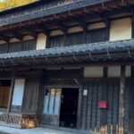 Japanese Sake Brewery Visit and Tasting in Kanagawa - An In-Depth Look at the Kanagawa Sake Brewery Tour