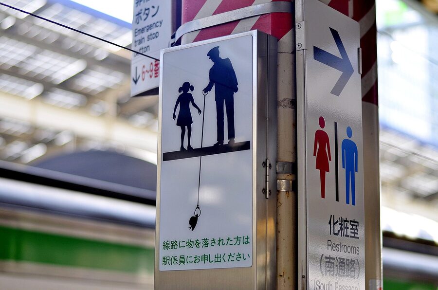 Japanese train station signs and platform