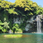 Jeju: Southern Top UNESCO Spots Tour - Mount Hallasan: The Volcanic Giant