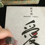 Join Tokyo Calligraphy Art Experience - What Makes This Tour a Great Value