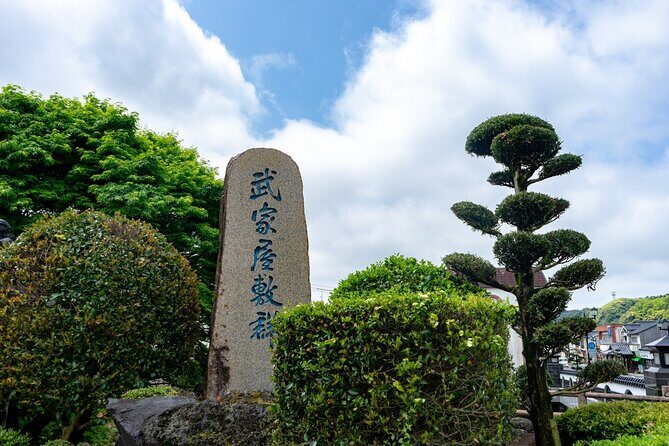 Kagoshima Chiran route by Car - Detailed Review: What to Expect on Your Chiran Car Tour  