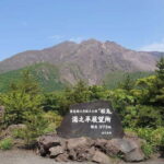 Kagoshima: Volcanos Embrace  Sakurajima View Experience - Why Choose This Tour?