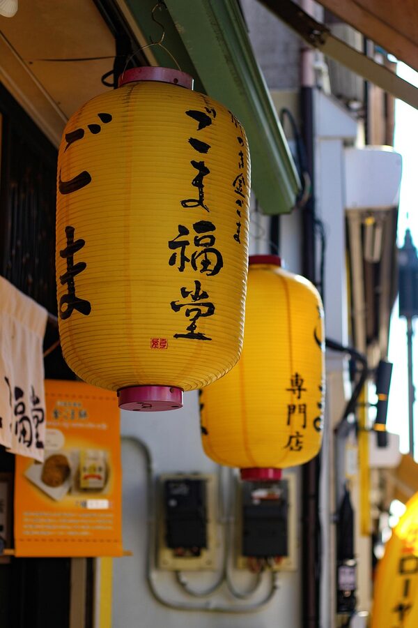 Kanazawa Higashi Chaya geisha district streets