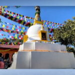 Kathmandu: Jamacho, 4 hours hiking near thamel - The Trail: What You Can Expect