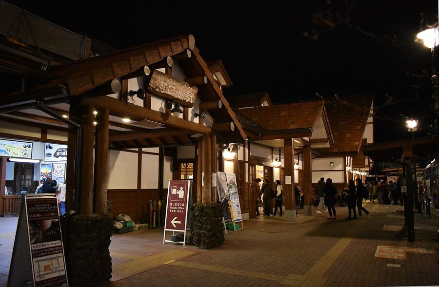 Kawaguchiko Station platform 2018