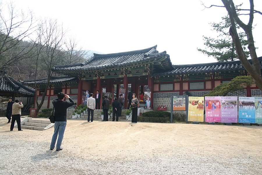 Traditional Joseon village set buildings at Dae Jang Geum Park
