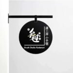 Kintsugi Workshop in Naha, Okinawa - Practicalities and Tips