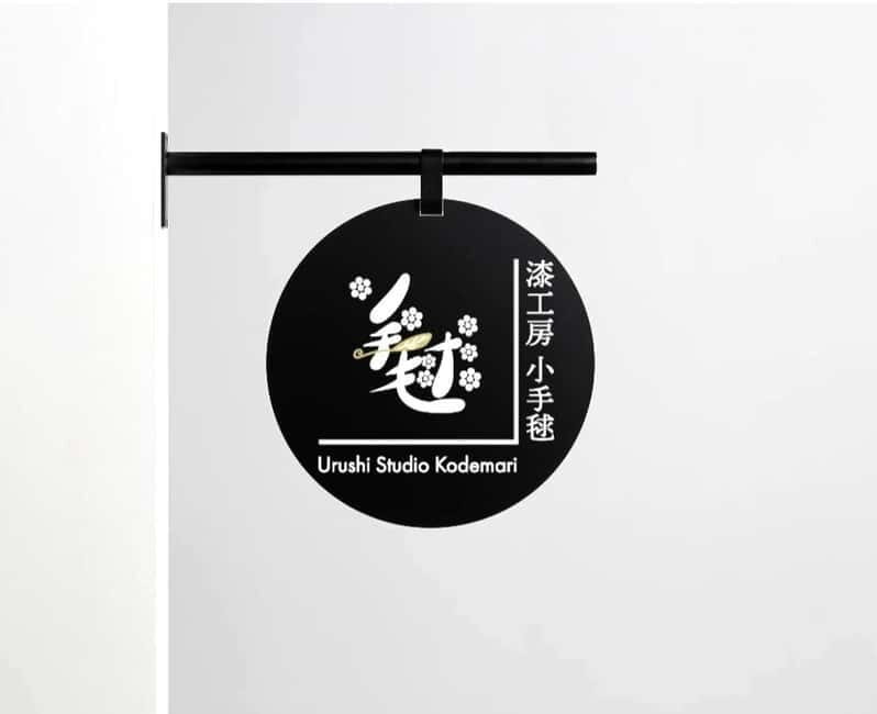 Kintsugi Workshop in Naha, Okinawa - Practicalities and Tips