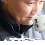 Kitakyushu: Mizokami Brewery Tour and Sake Tasting - Who Would Love This Tour?