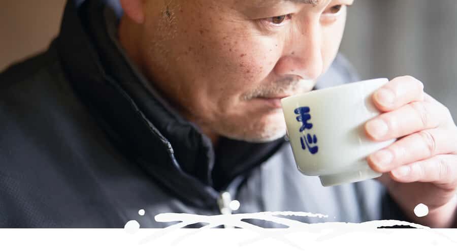 Kitakyushu: Mizokami Brewery Tour and Sake Tasting - Who Would Love This Tour?  