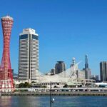 Kobe Bus Tour with Scenic Views & Gardens(Hotel pickup available) - Exploring the Itinerary in Detail