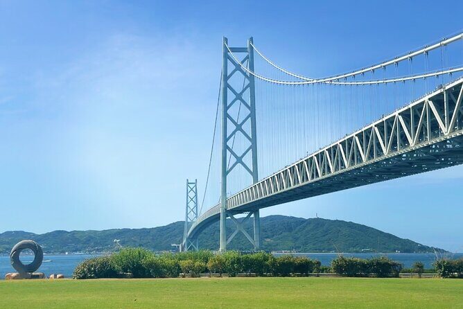 Kobe Bus Tour with Scenic Views & Gardens(Hotel pickup available) - A Deep Dive into the Kobe Bus Tour Experience