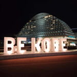 Kobe: Glamorous Harbor Lights & Tower Panorama - Kobe Port Tower: Icon & Observation