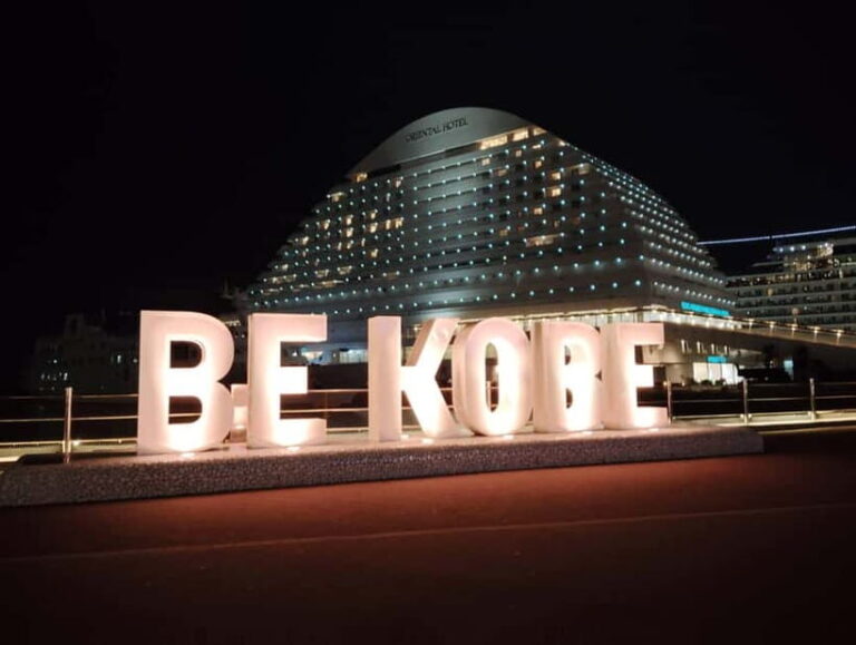 Kobe: Glamorous Harbor Lights & Tower Panorama - Kobe Port Tower: Icon & Observation
