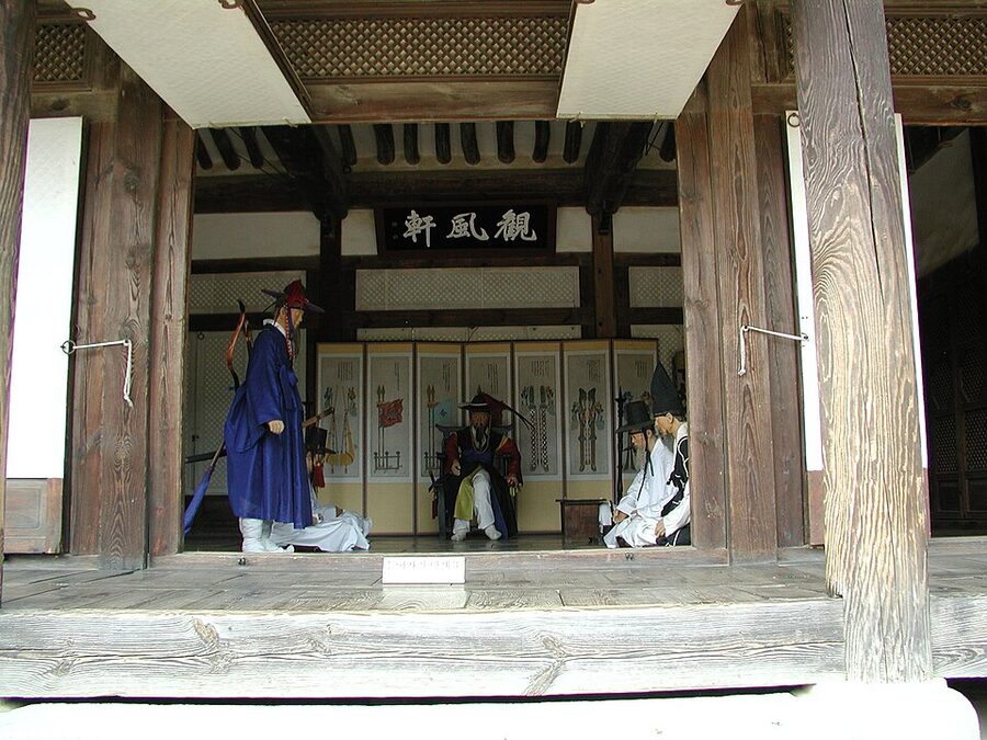 Overview of traditional Korean houses at the folk village