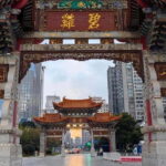 Kunming: Old Town Private Tour (Half Day) - Practical Details & Tips