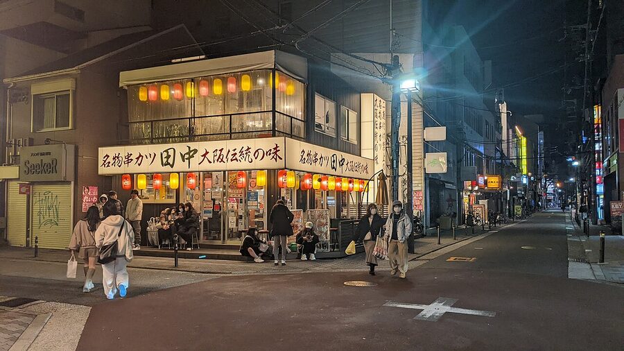 Kushikatsu Tanaka chain restaurant Osaka