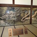 Kyoto, Arashiyama: Bamboo Grove Half-Day Private Guided Tour - Who Will Love This Tour?