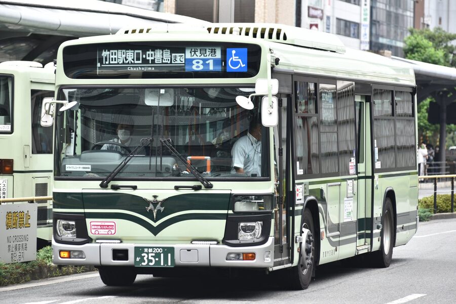 Kyoto city bus on a Kyoto street