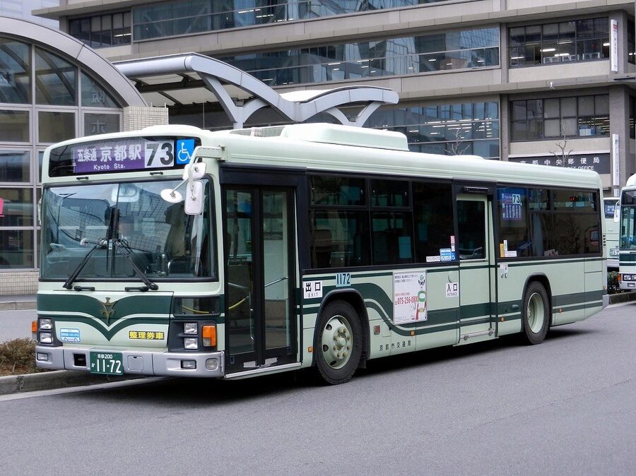 Kyoto city bus on downtown street